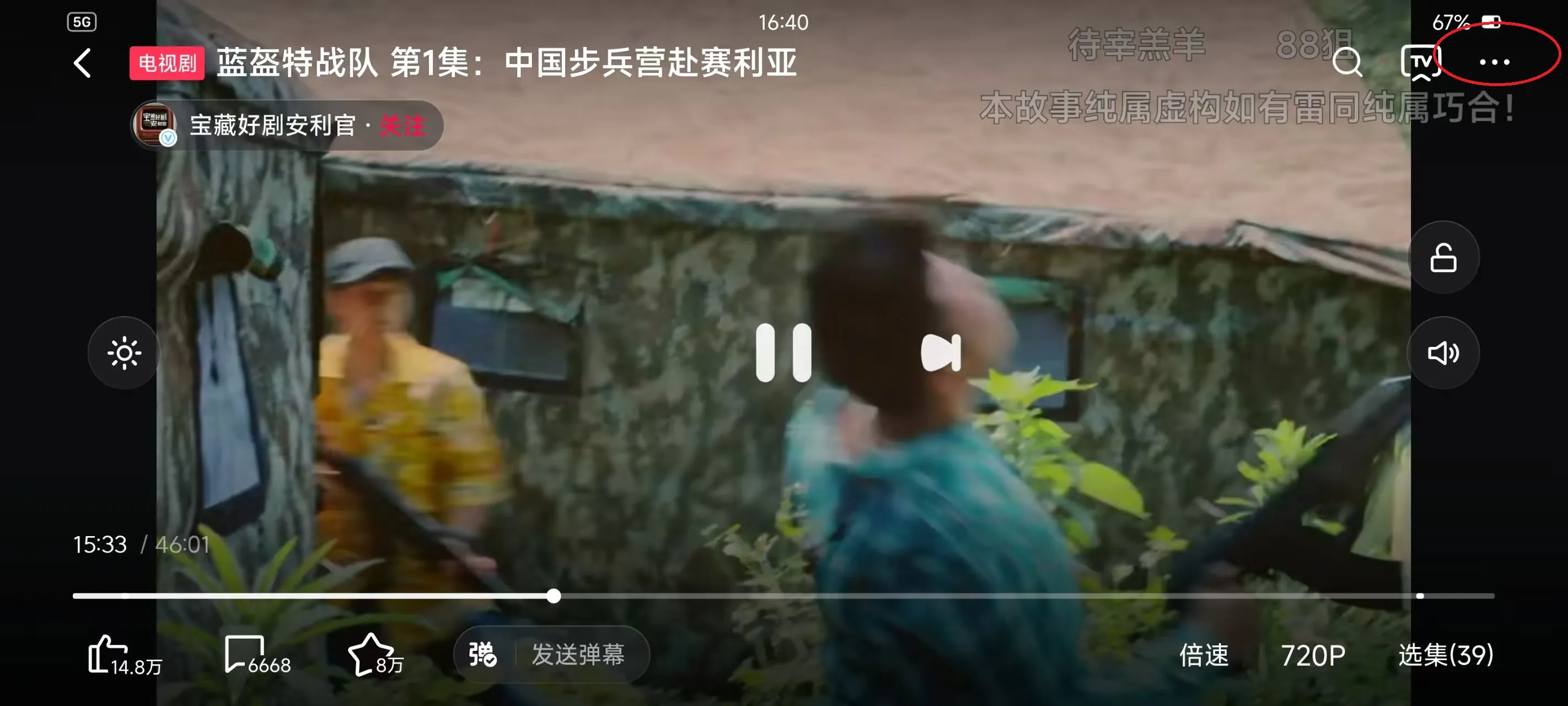 ������Ƶtv���Ӱ������ֻ���