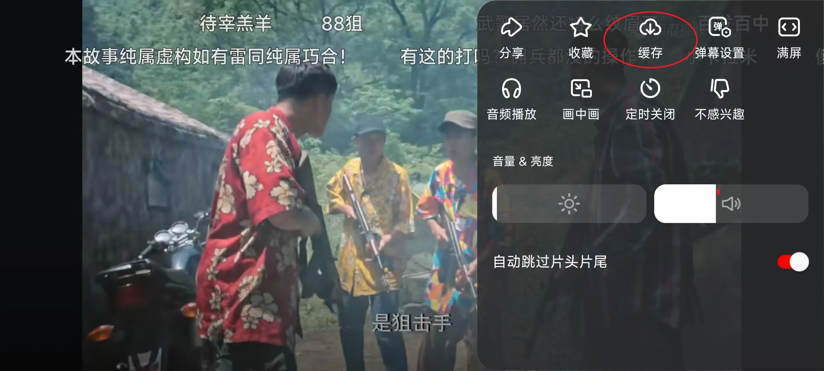 ������Ƶtv���Ӱ������ֻ���