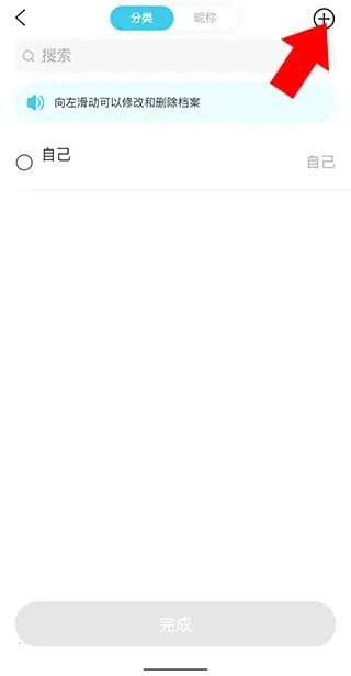 ���������̰�׿���ֻ���