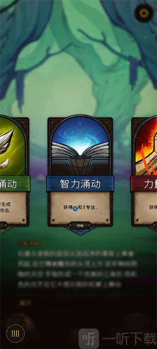 ������Dawncaster(���Կ�����Ϸ)