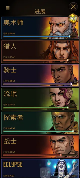 ������Dawncaster(���Կ�����Ϸ)