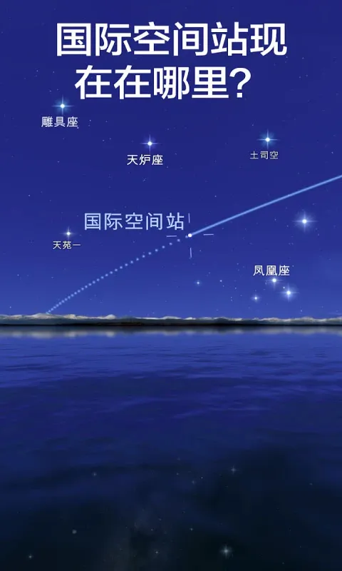 �ǿ�������(��ͼ�۲⹤��)v1.5.4 ��Ѱ��ͼ0