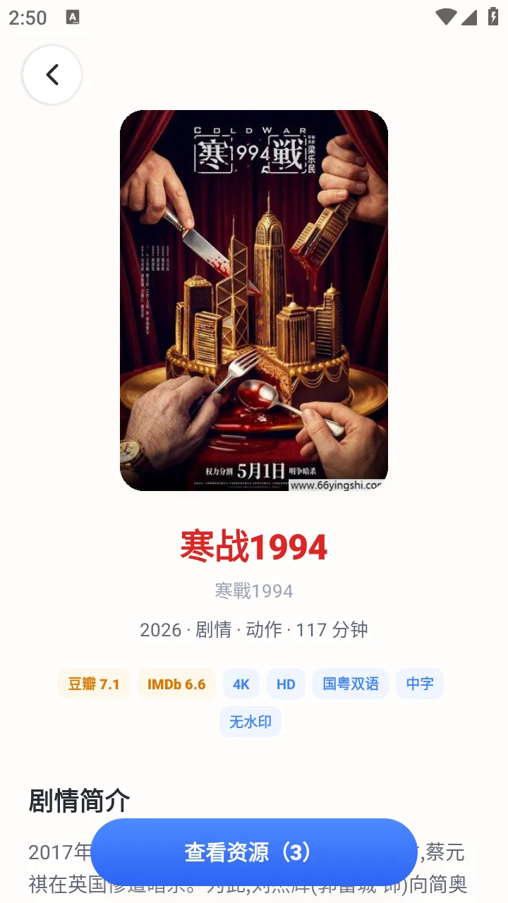 MagGoogo(��Դ��������)v0.2.1 ��Ѱ��ͼ0