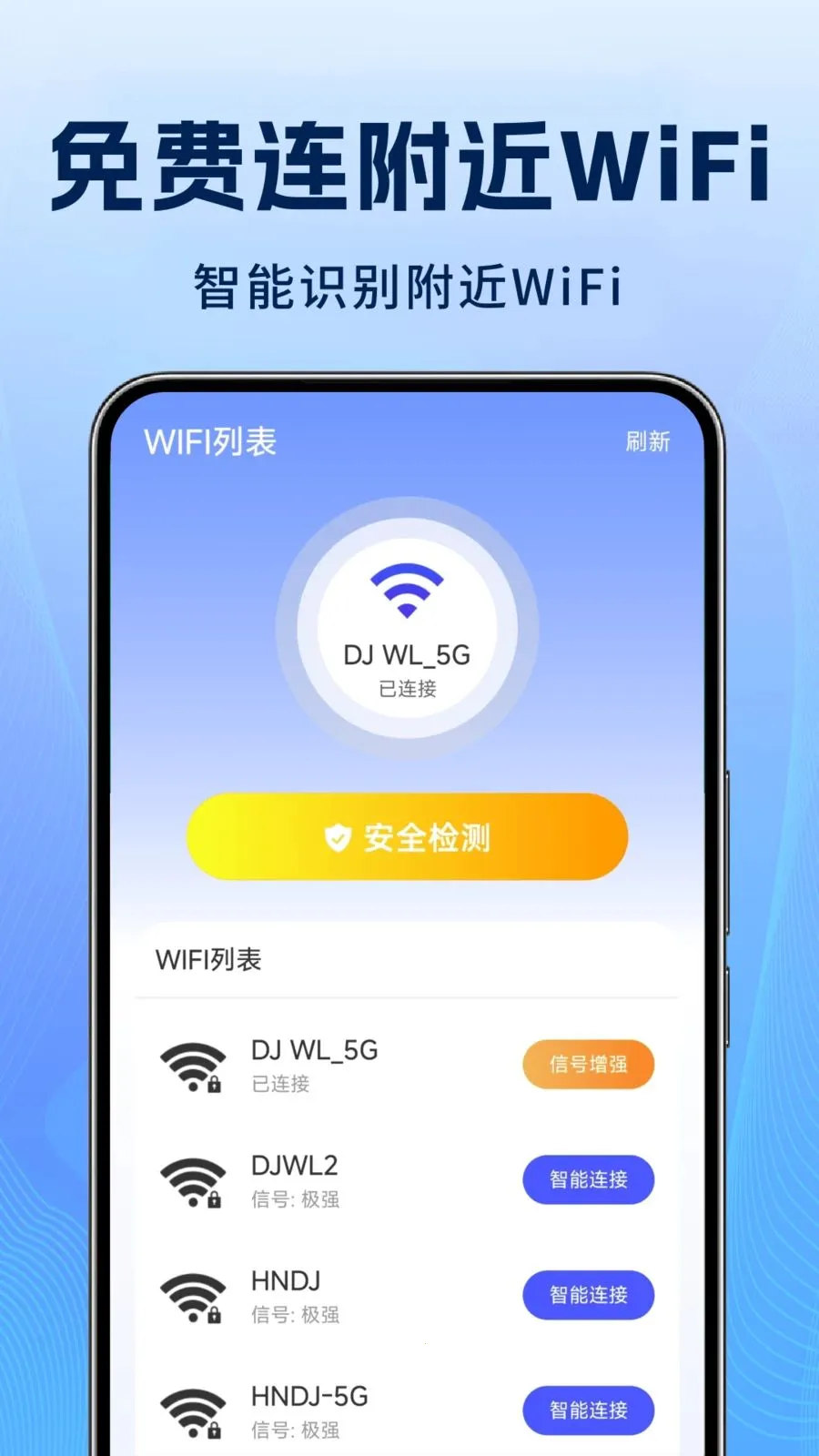 ����WiFi�������׿���ֻ���v1.1.3 �ٷ������ͼ0
