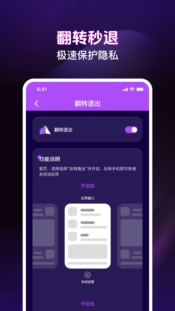 ��ѵ�Ӱ���ܲ����������ֻ���v1.0.3 ��׿���ͼ0