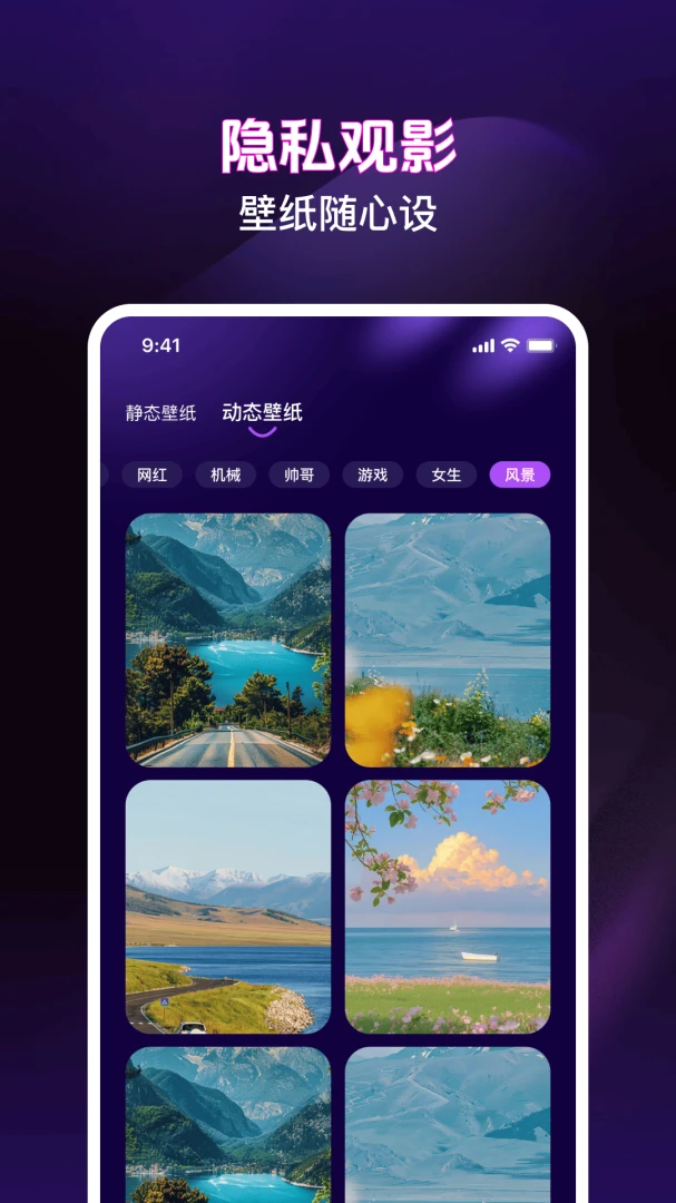 ��ѵ�Ӱ���ܲ����������ֻ���v1.0.3 ��׿���ͼ1