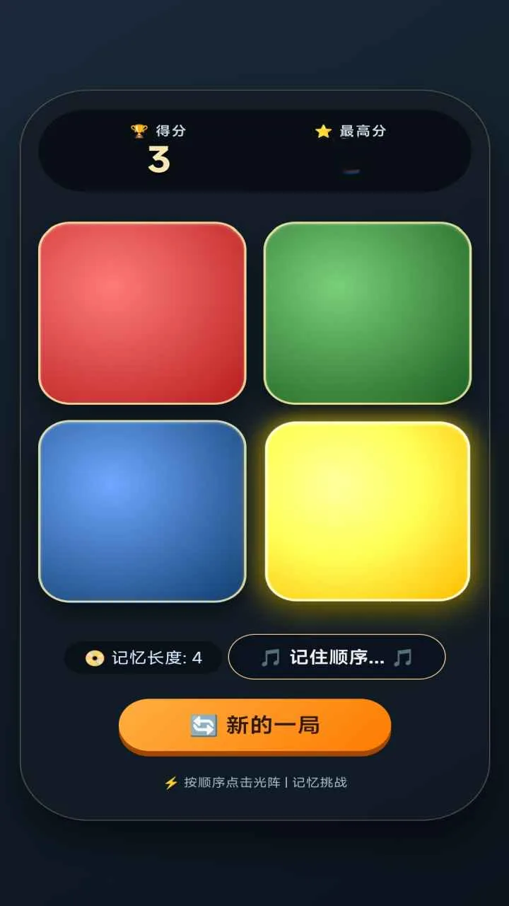 �������2026�ٷ����°汾v1.2.6 �ٷ������ͼ0