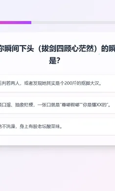 XPTI�˸����(�˸���������)v1.1.1 �ٷ������ͼ0