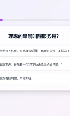 XPTI�˸����(�˸���������)v1.1.1 �ٷ������ͼ1