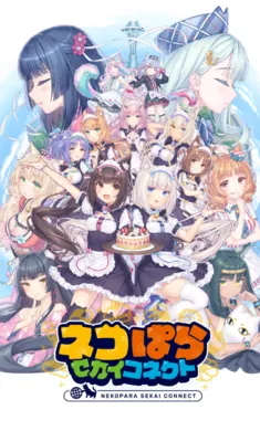 è����԰������������ʷ�(è��ð����Ϸ)v1.0.1 ��Ѱ��ͼ2