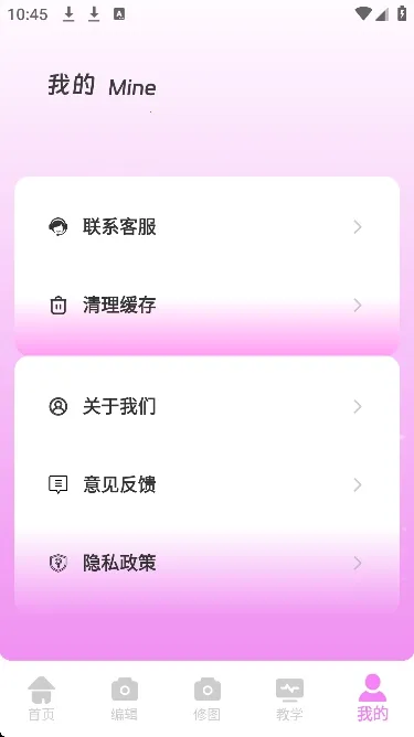 ��Ƶpͼ(ȫ����Ƶ��ͼ)v1.0.0 ��׿���ͼ0