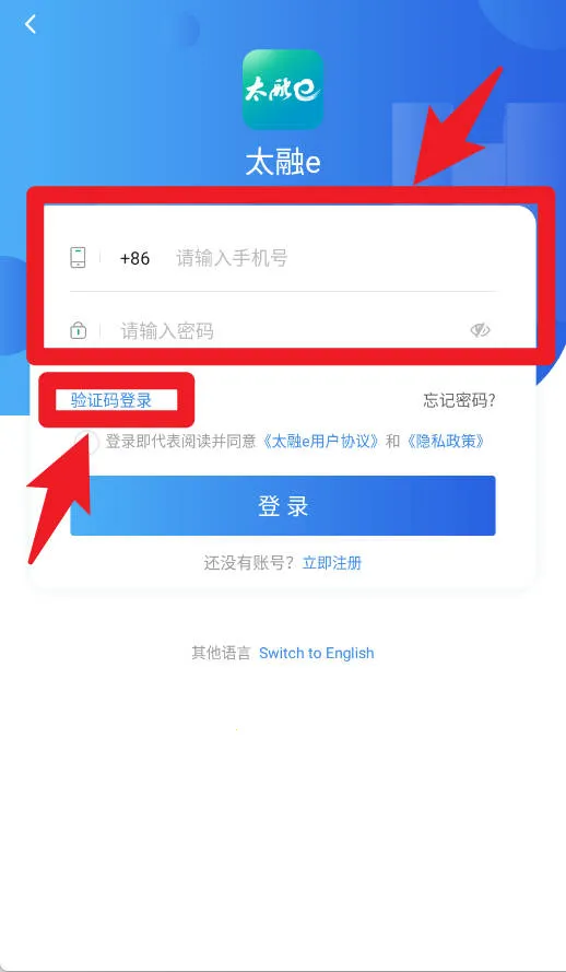̫��e��׿���ֻ���