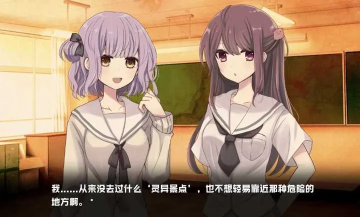 ����������׿���ֻ���v��ɫ�е㿵���庺������ �ֻ����ͼ1