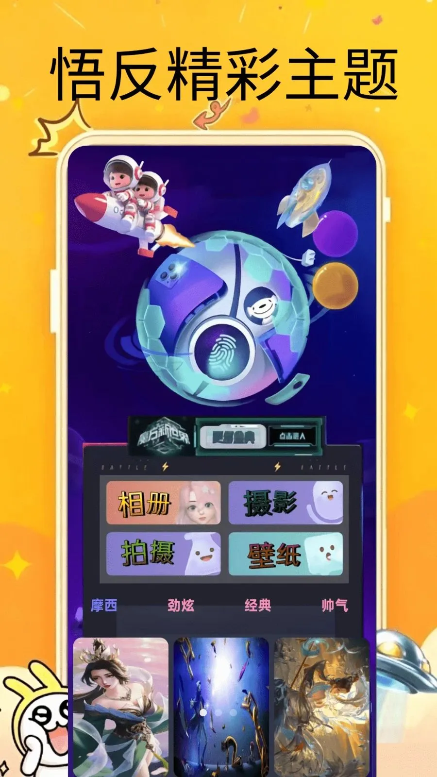 ��������2026�ٷ����°汾v0.0.2 ��Ѱ��ͼ0