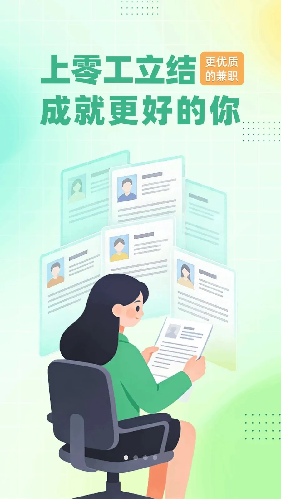�㹤����2026���°汾v1.4.4 �ٷ������ͼ2