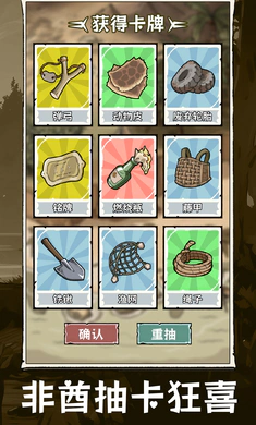 �鿨�������ĵ�2026���°汾v1.0.1 ��Ѱ��ͼ3