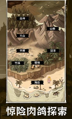 �鿨�������ĵ�2026���°汾v1.0.1 ��Ѱ��ͼ2