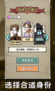 �鿨�������ĵ�2026���°汾v1.0.1 ��Ѱ��ͼ0