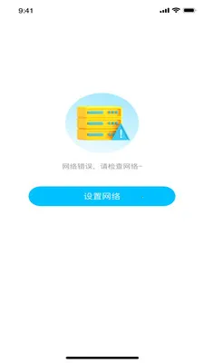 ����������׿���ֻ���v1.0.0 ��׿���ͼ2