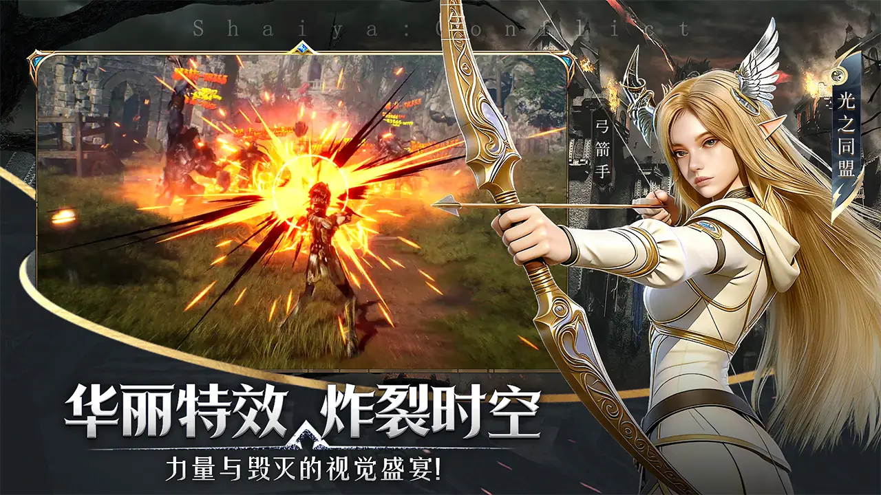 ����������(������Ӫ��Ϸ)v1.0.4 ��Ѱ��ͼ0