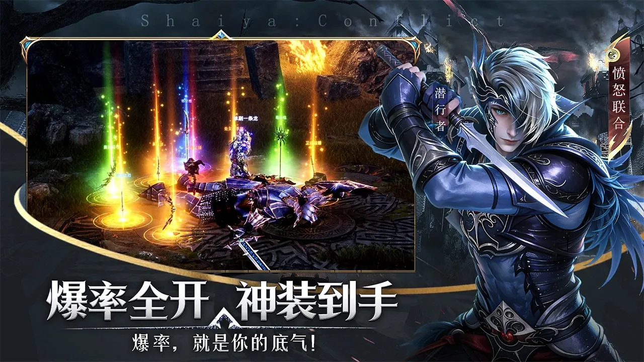 ����������(������Ӫ��Ϸ)v1.0.4 ��Ѱ��ͼ3