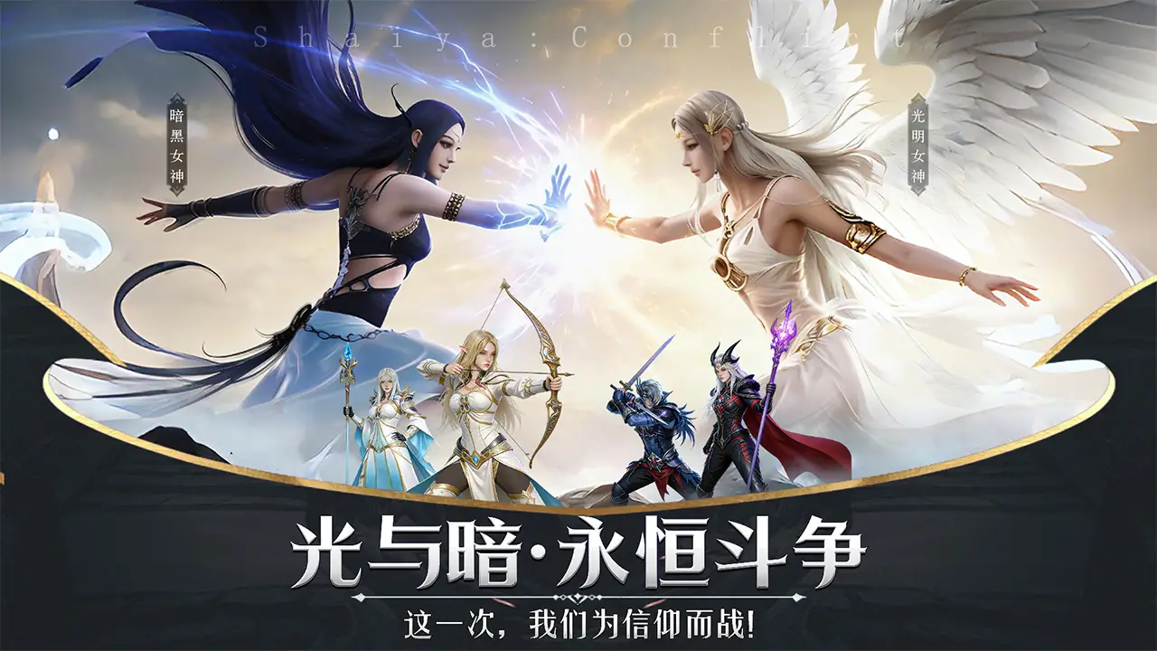 ����������(������Ӫ��Ϸ)v1.0.4 ��Ѱ��ͼ2