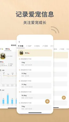 Reli Up2026�ٷ����°汾v4.1.4 ��Ѱ��ͼ3