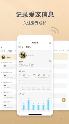 Reli Up2026�ٷ����°汾v4.1.4 ��Ѱ��ͼ2