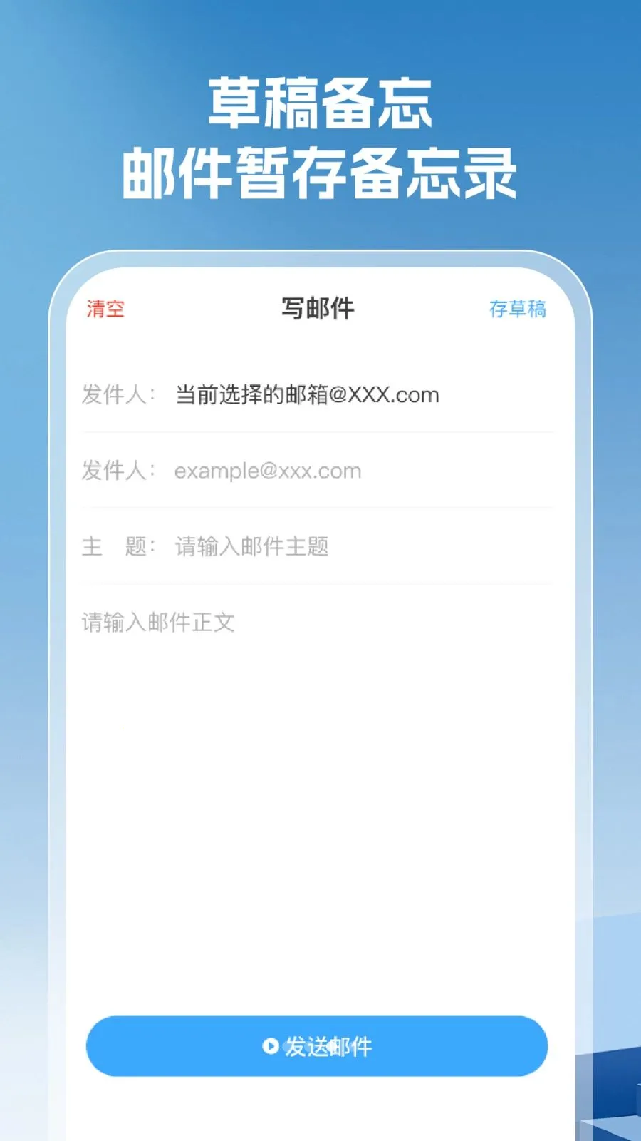 ���������ȫ��׿���ֻ���v1.0.5 �ٷ������ͼ1