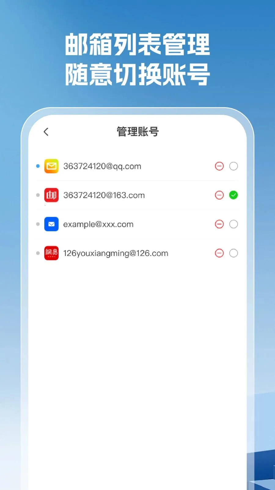 ���������ȫ��׿���ֻ���v1.0.5 �ٷ������ͼ0
