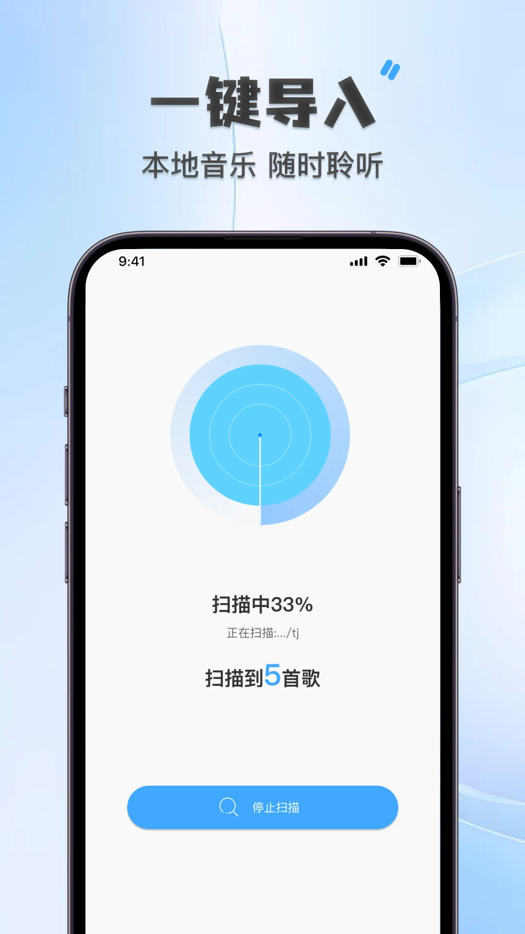 ȫ���������������2026���°汾v1.0.0 �ֻ����ͼ0