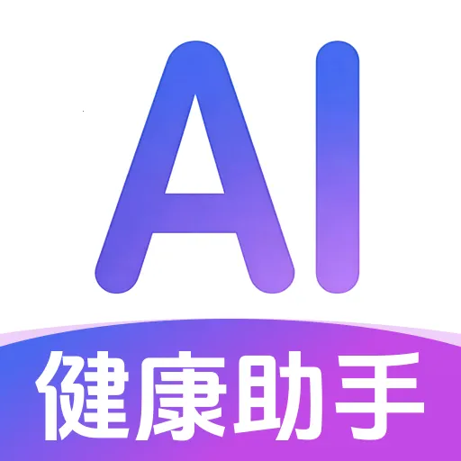 AI�������(��������Ӧ��)