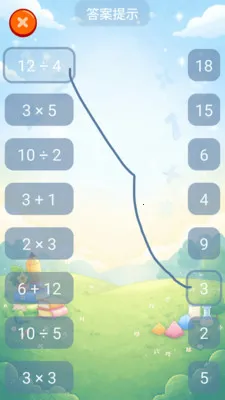 ��ѧ����(��ѧ˼άѵ��)v5.0.0 ��Ѱ��ͼ0