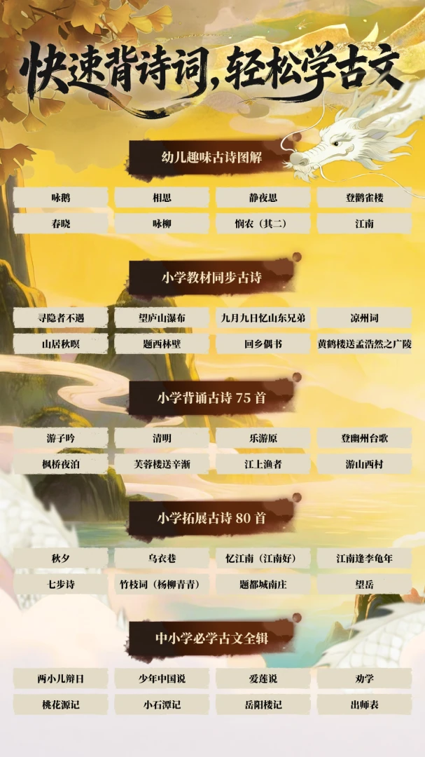 �������������ֻ���v1.0.1 ��׿���ͼ2
