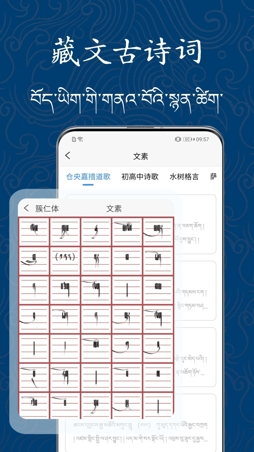 �������ִ�ʦ2026���°汾v1.1.1 ��׿���ͼ3