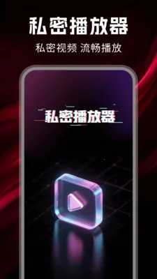 ˽����Ѳ����������ֻ���v1.0.7 ��׿���ͼ0