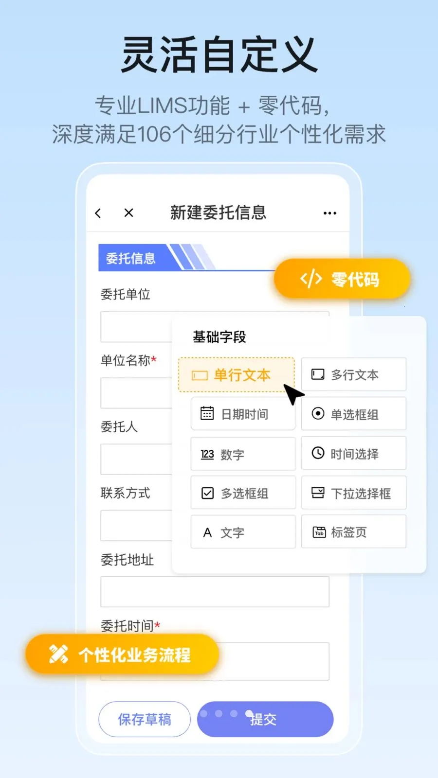 �ż���ʵ���ҹ���(ʵ�������ܹ���)v1.0.0 ��Ѱ��ͼ0