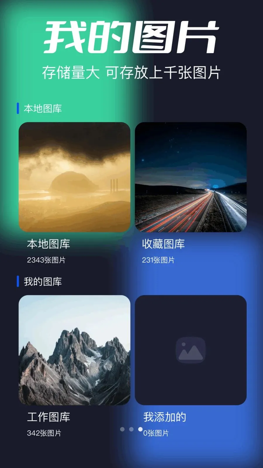 ������Ƶ�����������ֻ���v1.14 �ٷ������ͼ0
