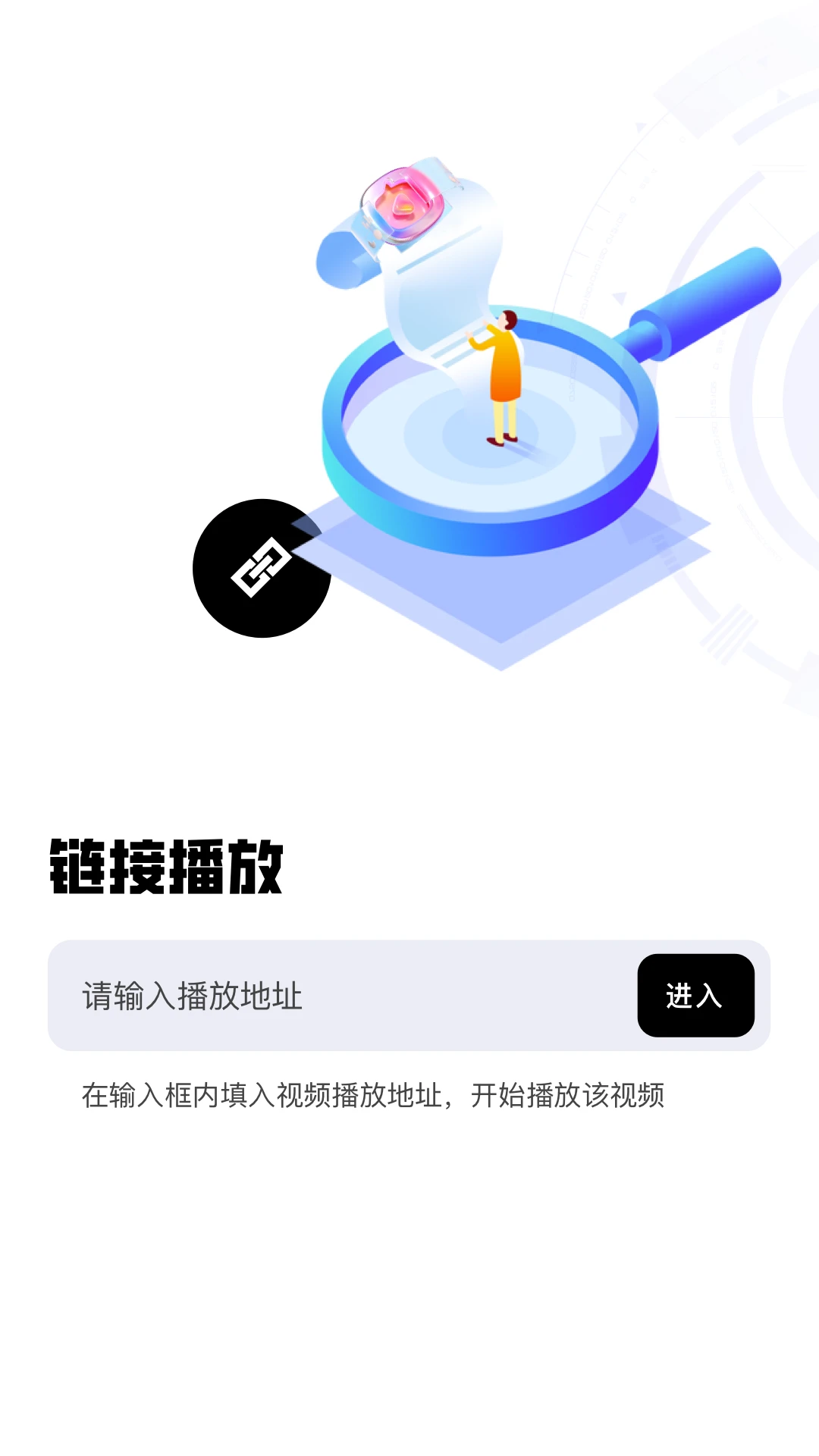 ������Ƶ�����������ֻ���v1.14 �ٷ������ͼ3
