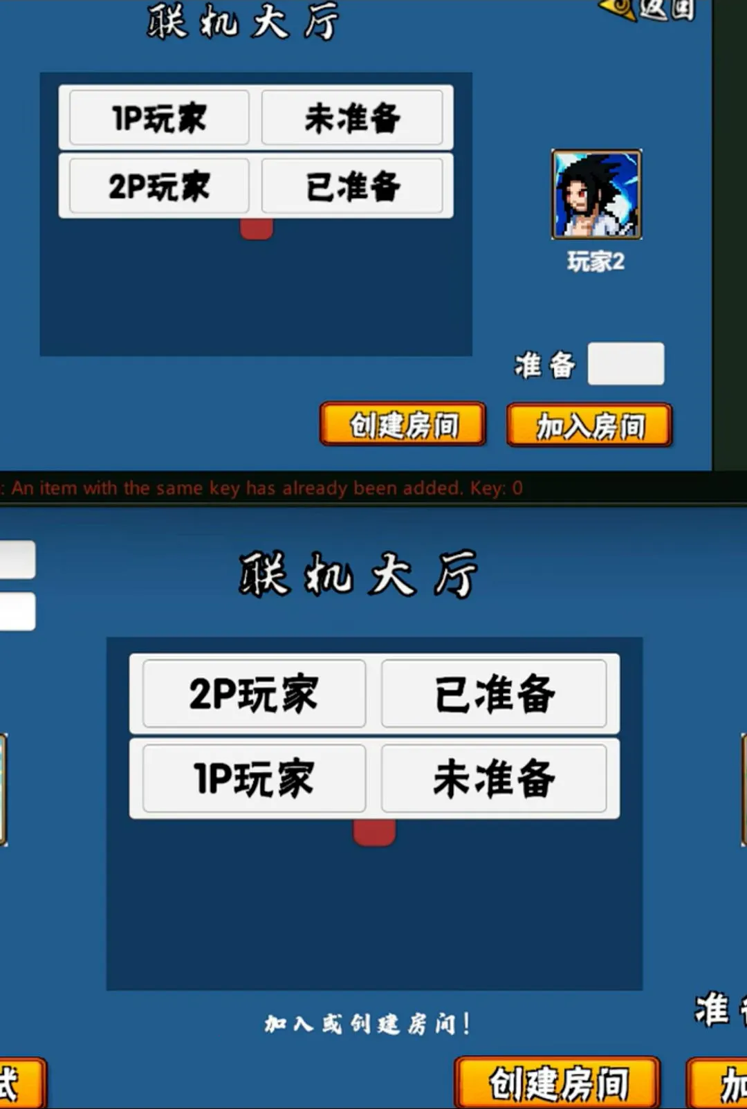 ��������U��������(���ط綯����Ϸ)v1.00 �ٷ������ͼ0