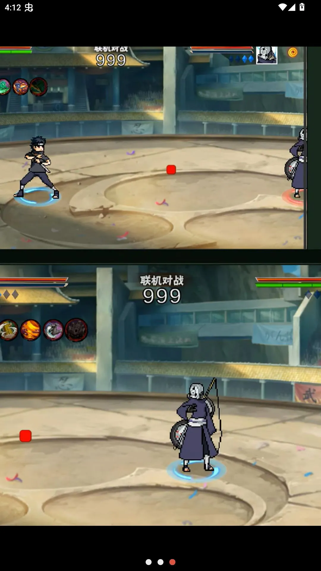��������U��������(���ط綯����Ϸ)v1.00 �ٷ������ͼ2