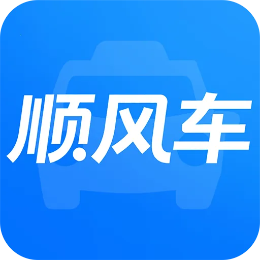 ���˳�糵����׿���ֻ���
