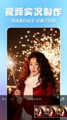 ȫ��̬��ֽ(ͼͼ����Ӧ��)v1.3.6 ��׿���ͼ1