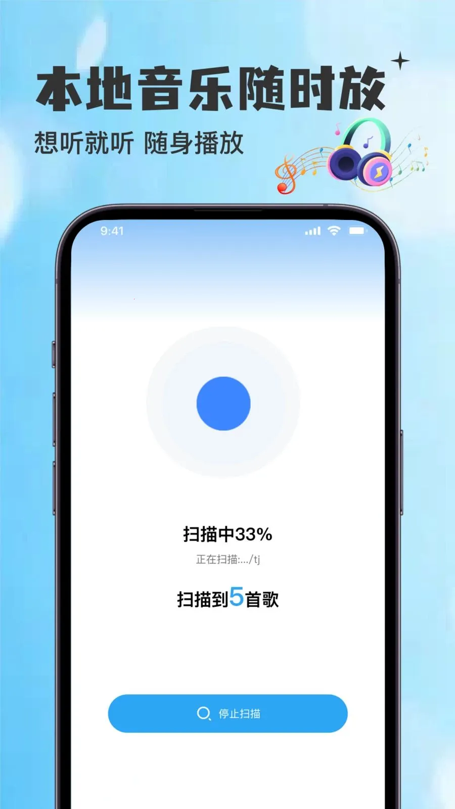 ������������������Ѱ������ֻ���v1.0.0 �ֻ����ͼ0