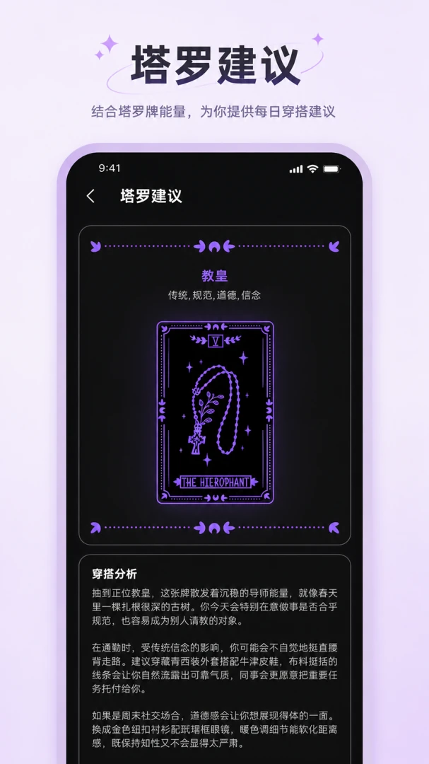 ���˴���(���������)v1.0.1 �ٷ������ͼ0
