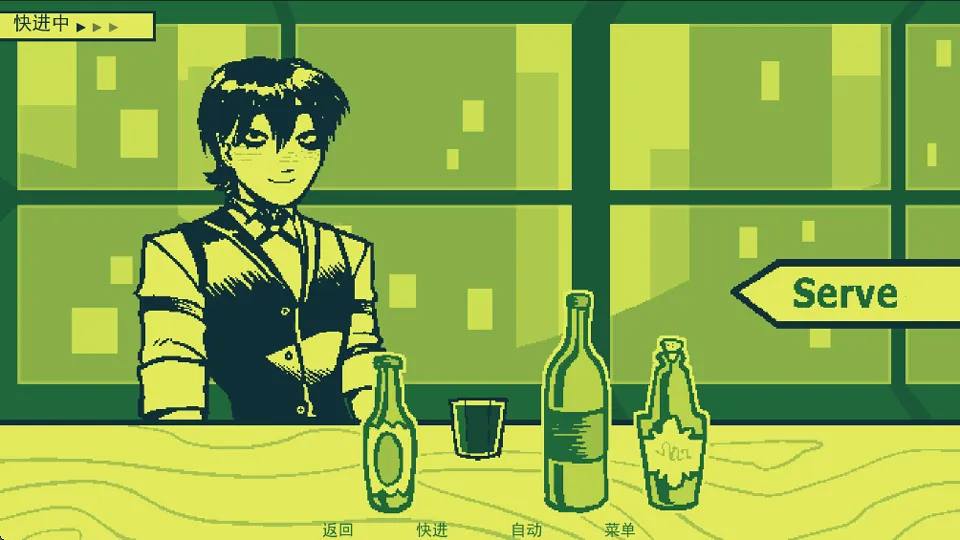 Mixology(����ģ����Ϸ)
