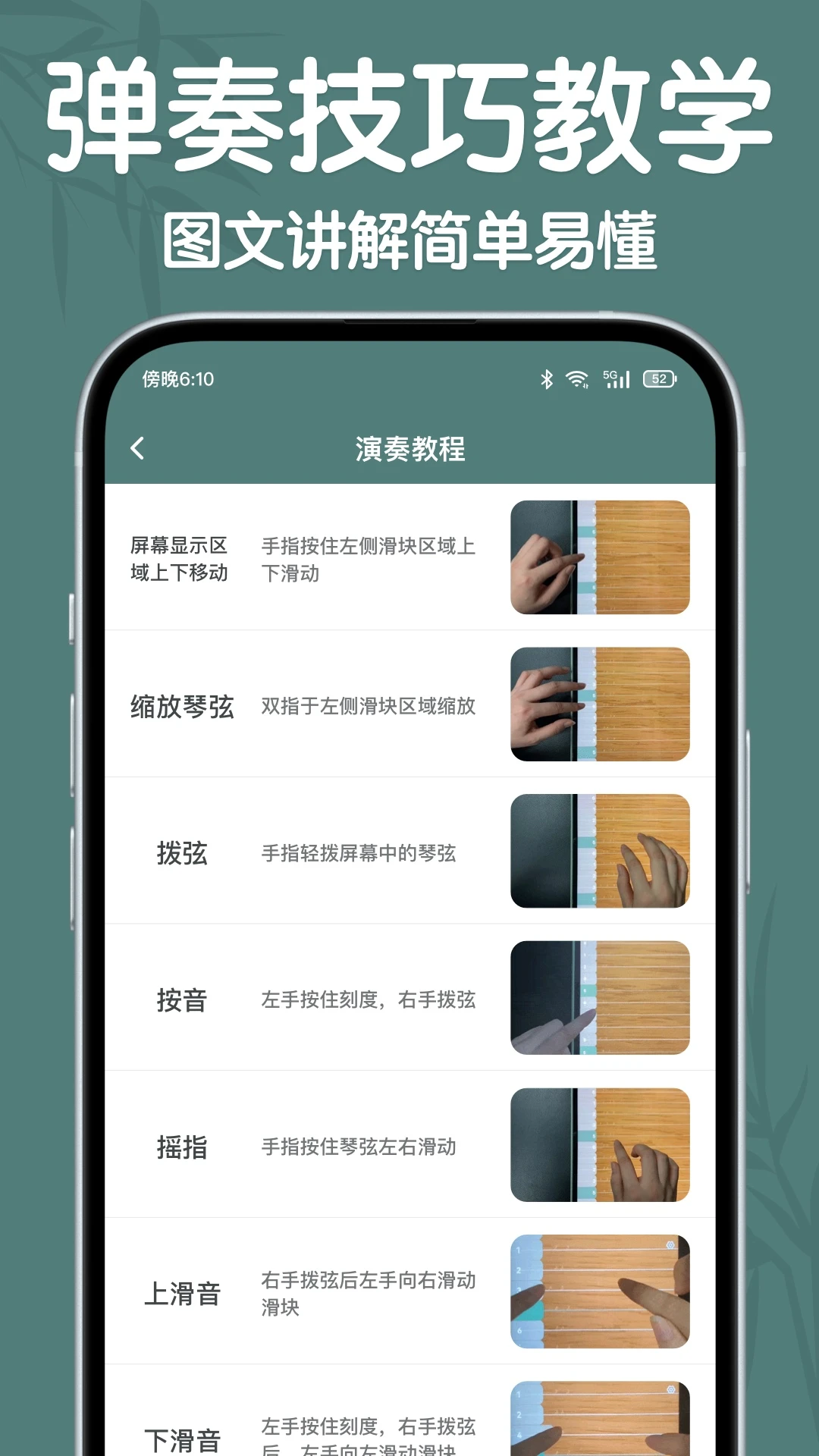 ��������ģ����2026���°汾v3.0.1 ��Ѱ��ͼ2