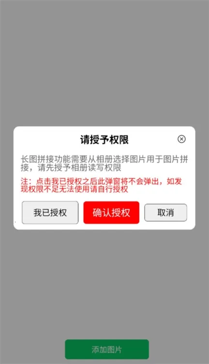 ��ͼ��ͼ��΢��ģ������׿���ֻ���