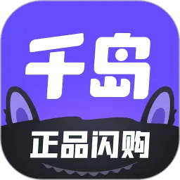 ǧ��С������Ȼ(��Ϸ��ͼ��ѯ����)