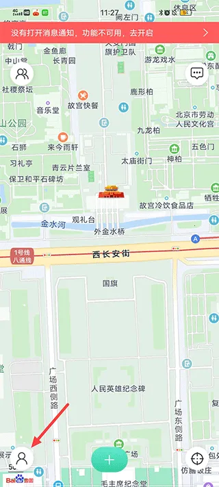 ʱ���ػ�����(λ���ػ�����)